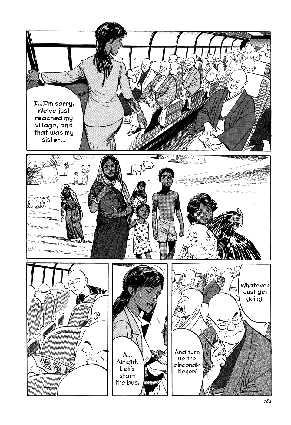 The Case Records of Professor Munakata Chapter 4 page 4 - Chapter 4: The Great Indian Chicken Foot Chronicle
