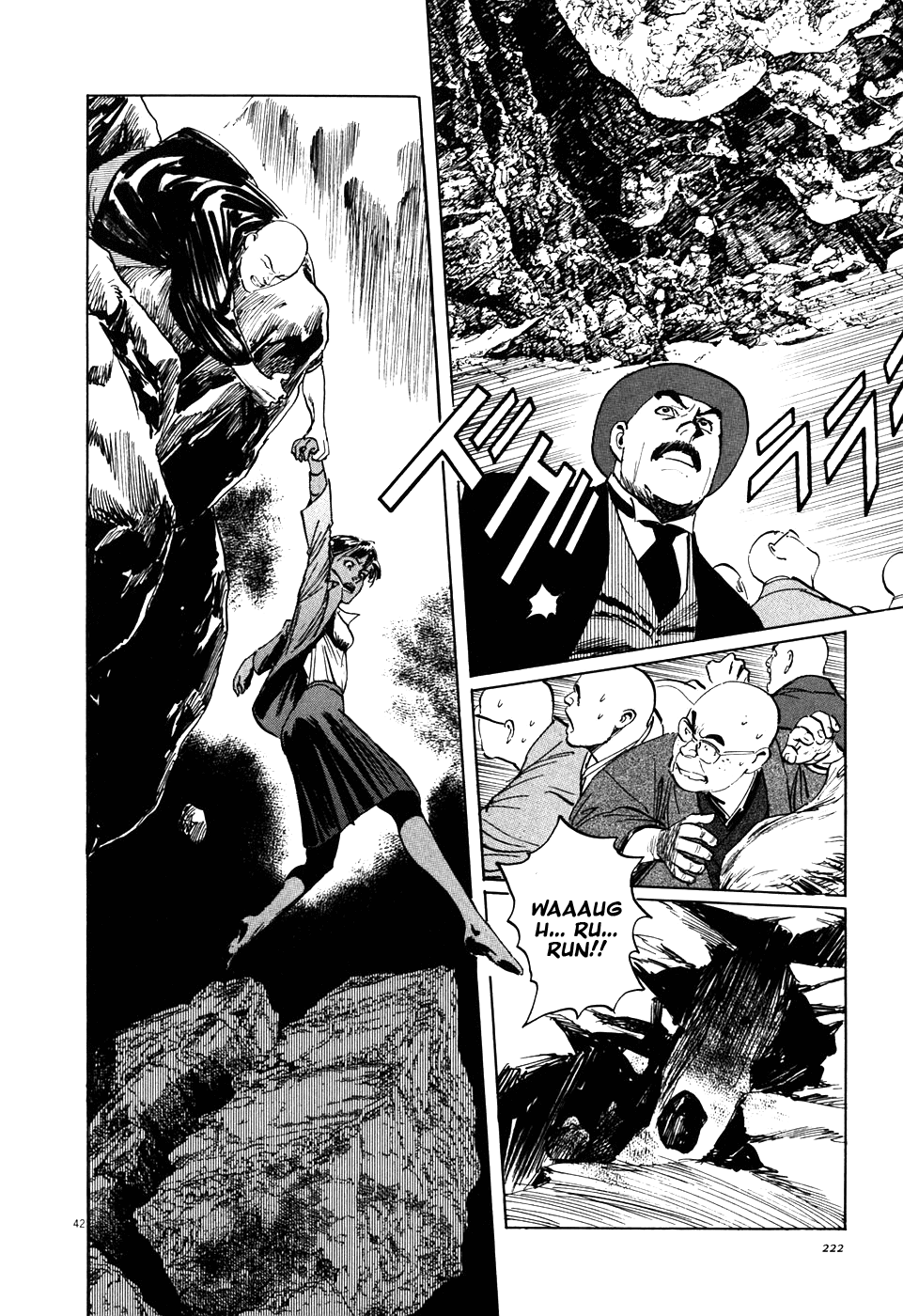 The Case Records of Professor Munakata Chapter 4 page 41 - Chapter 4: The Great Indian Chicken Foot Chronicle