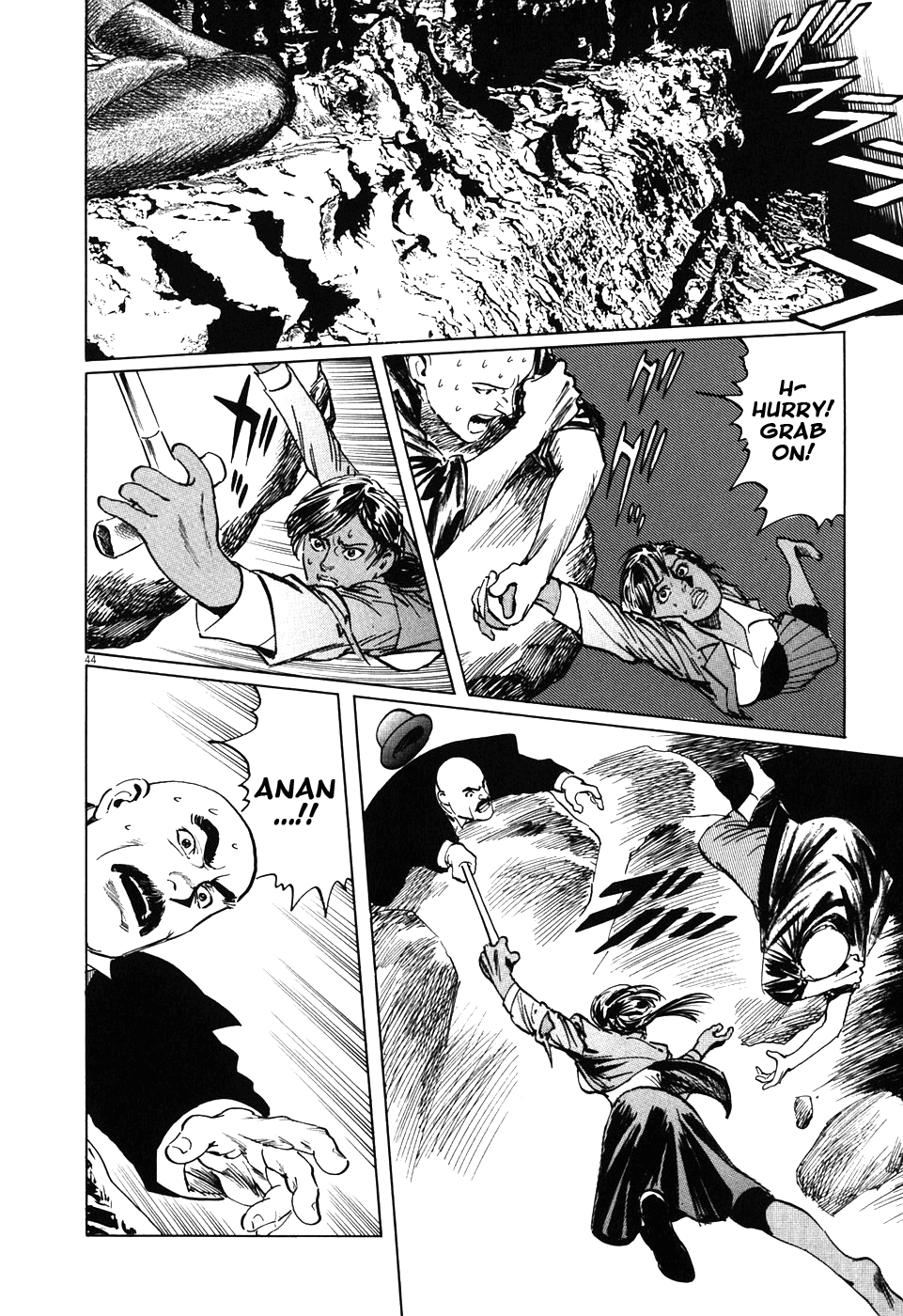 The Case Records of Professor Munakata Chapter 4 page 43 - Chapter 4: The Great Indian Chicken Foot Chronicle