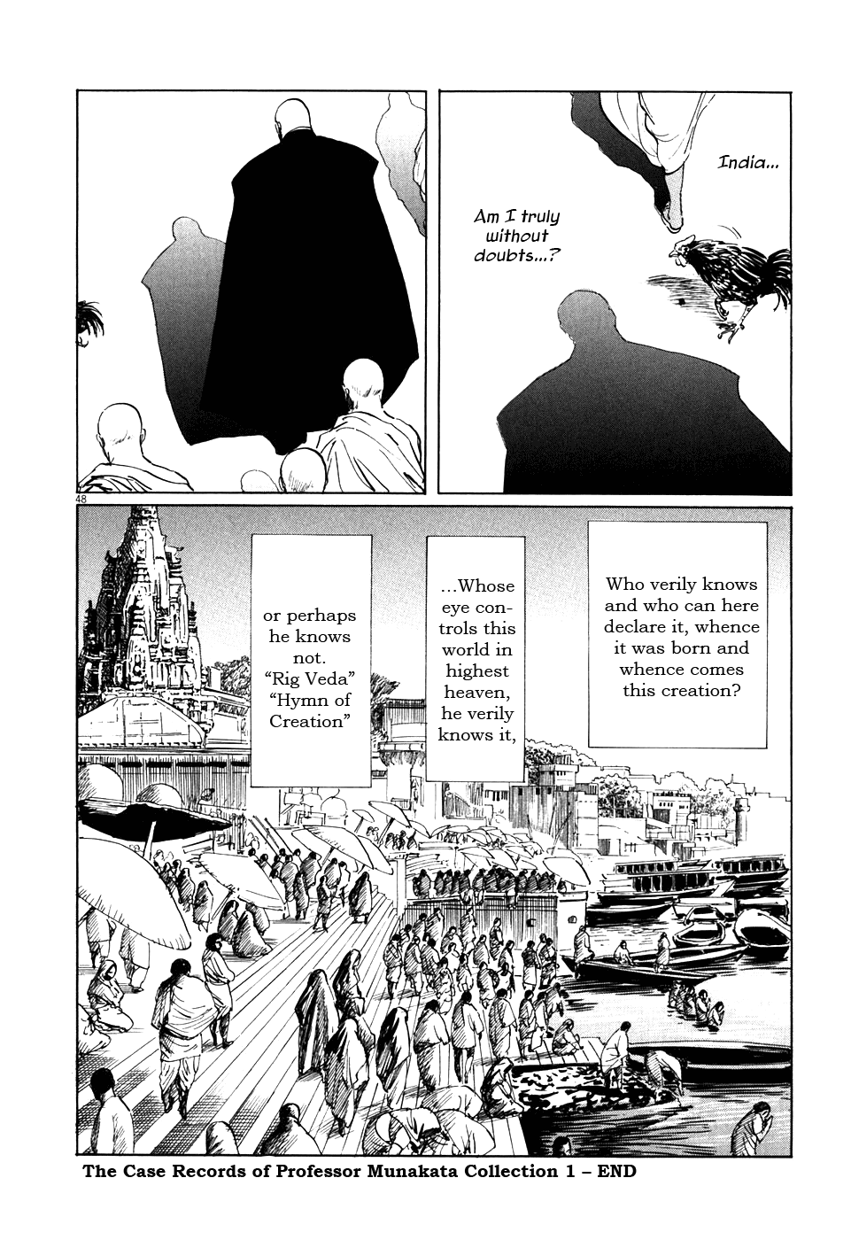 The Case Records of Professor Munakata Chapter 4 page 47 - Chapter 4: The Great Indian Chicken Foot Chronicle