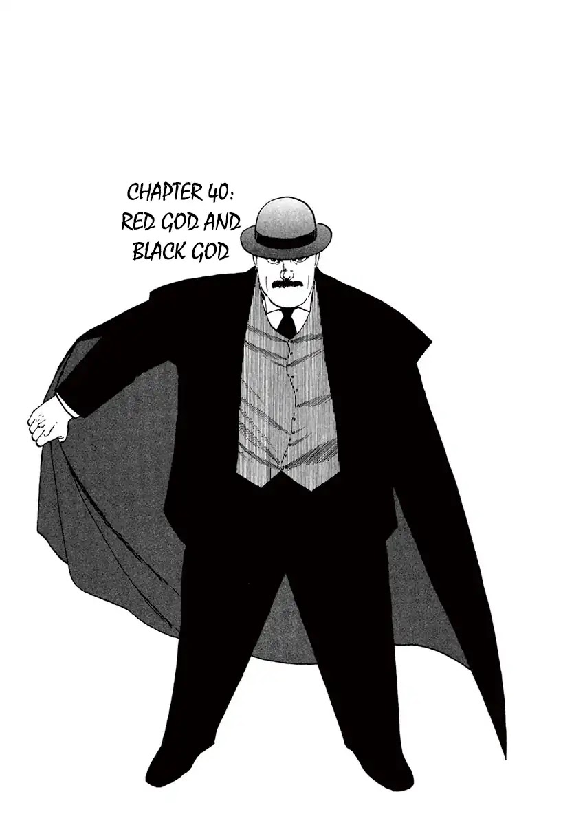 The Case Records of Professor Munakata Chapter 40 page 1 - Chapter 40: Red God and Black God