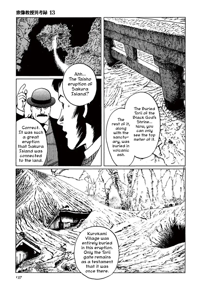 The Case Records of Professor Munakata Chapter 40 page 14 - Chapter 40: Red God and Black God