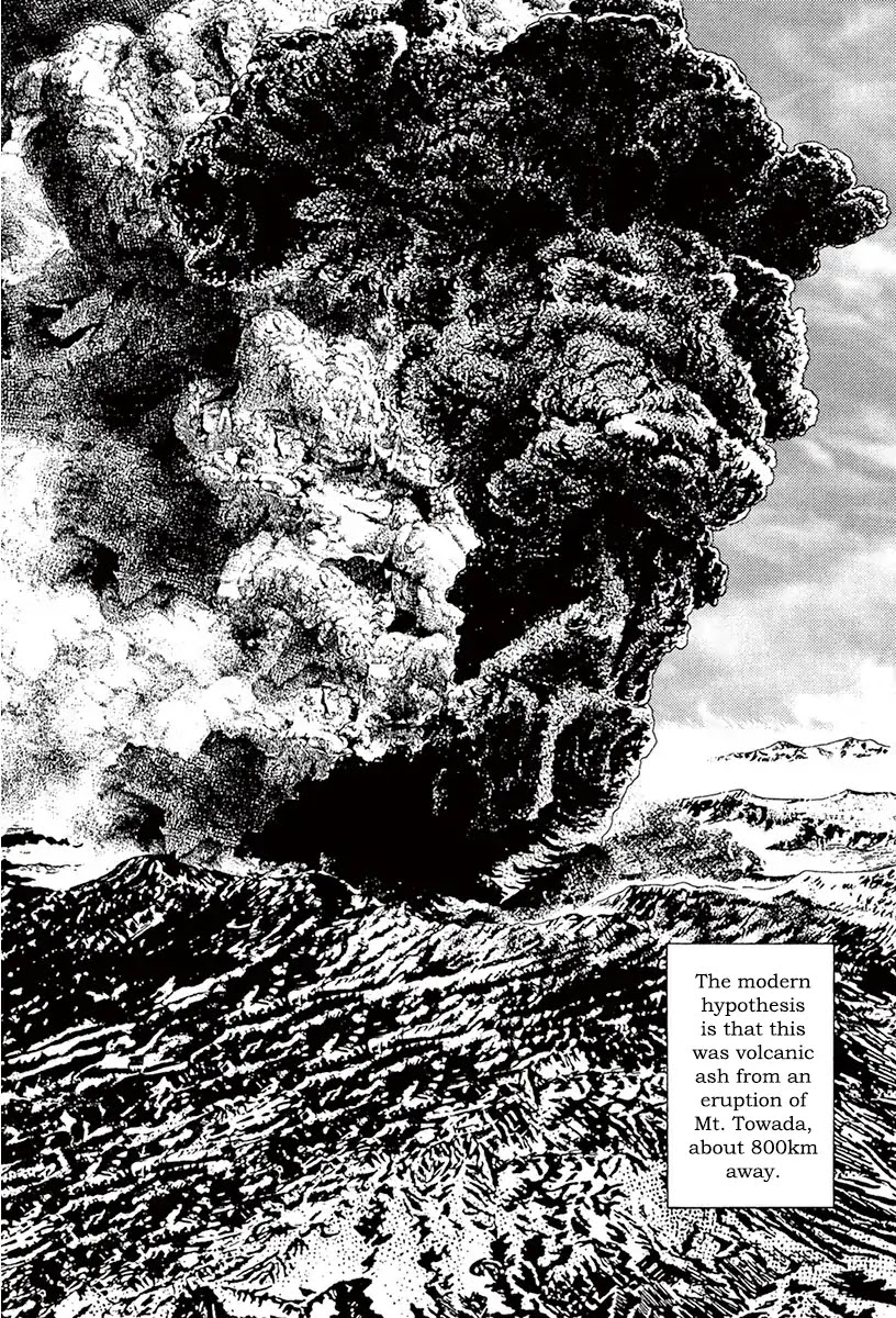 The Case Records of Professor Munakata Chapter 40 page 20 - Chapter 40: Red God and Black God