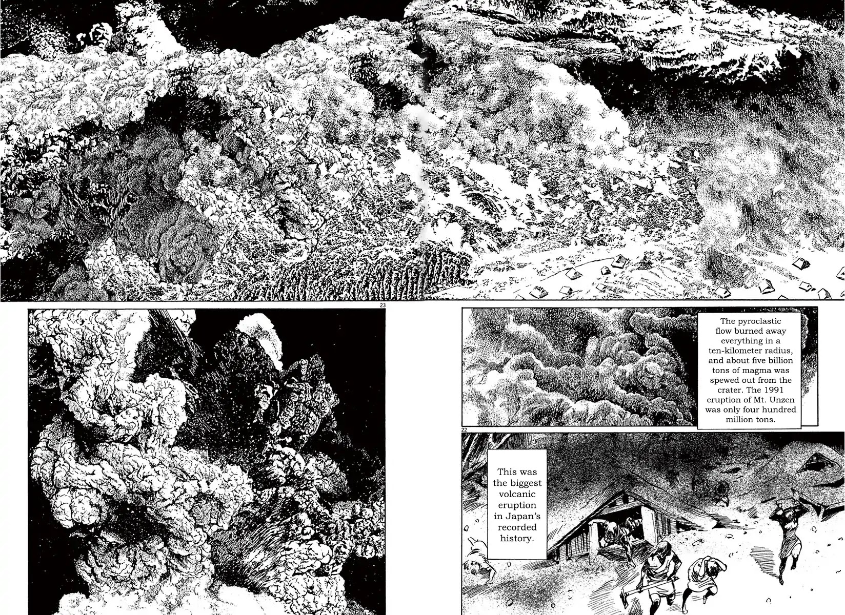 The Case Records of Professor Munakata Chapter 40 page 21 - Chapter 40: Red God and Black God