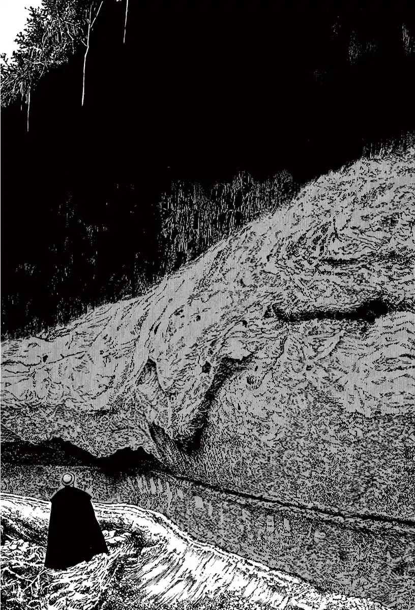The Case Records of Professor Munakata Chapter 40 page 23 - Chapter 40: Red God and Black God
