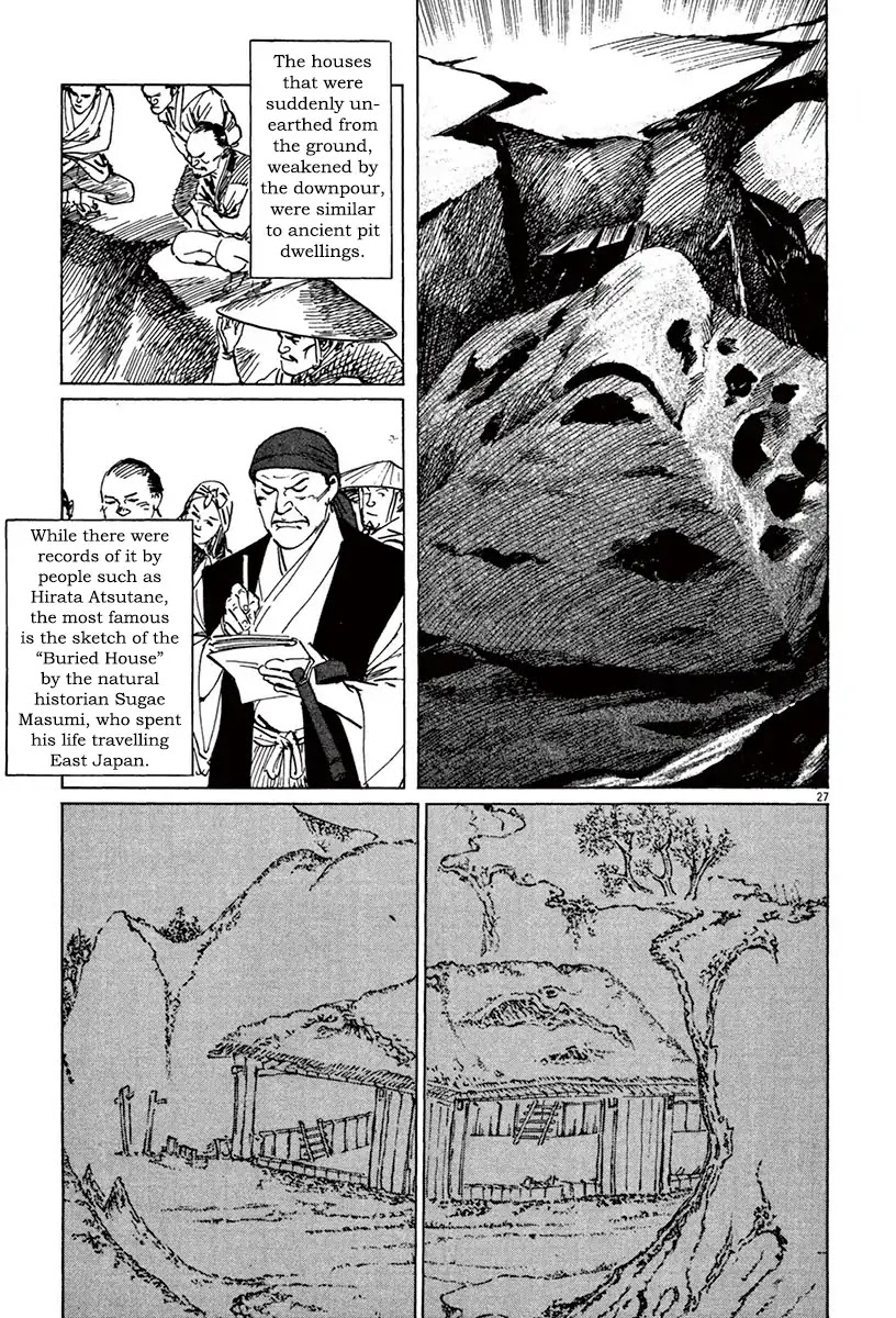 The Case Records of Professor Munakata Chapter 40 page 25 - Chapter 40: Red God and Black God