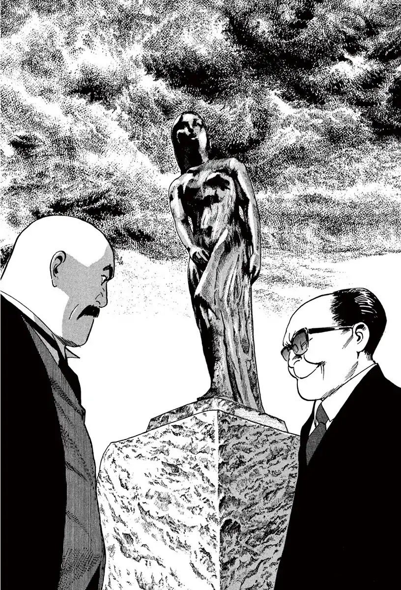 The Case Records of Professor Munakata Chapter 40 page 47 - Chapter 40: Red God and Black God