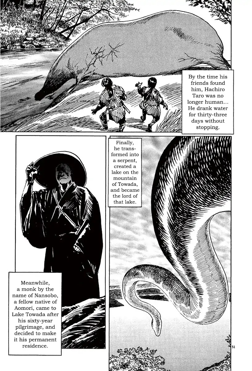 The Case Records of Professor Munakata Chapter 40 page 49 - Chapter 40: Red God and Black God