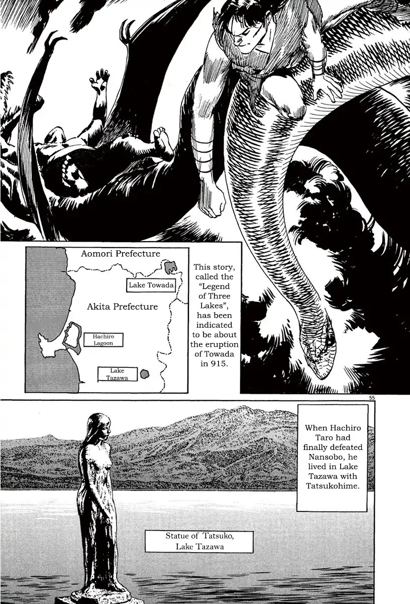 The Case Records of Professor Munakata Chapter 40 page 53 - Chapter 40: Red God and Black God