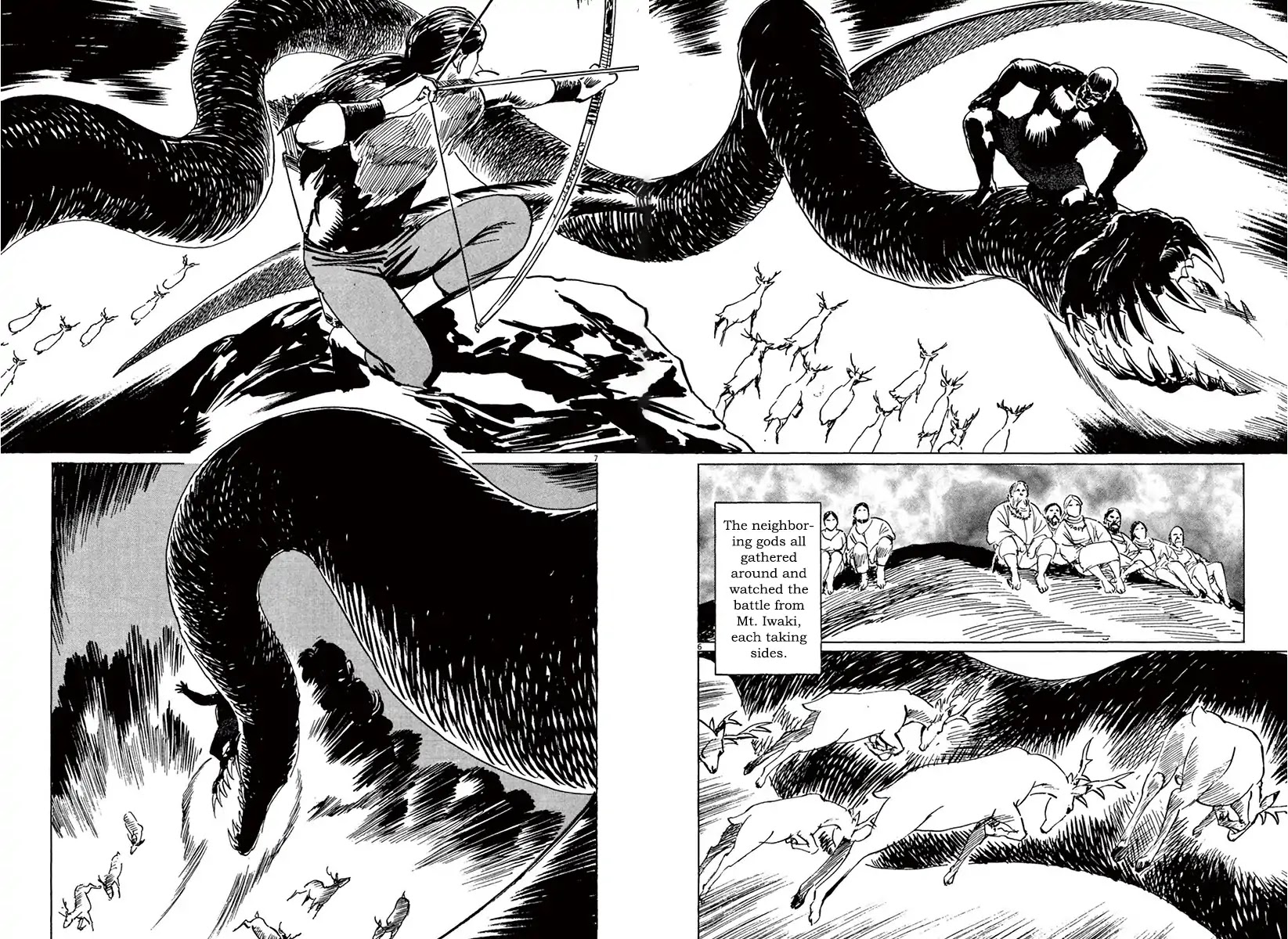 The Case Records of Professor Munakata Chapter 40 page 6 - Chapter 40: Red God and Black God