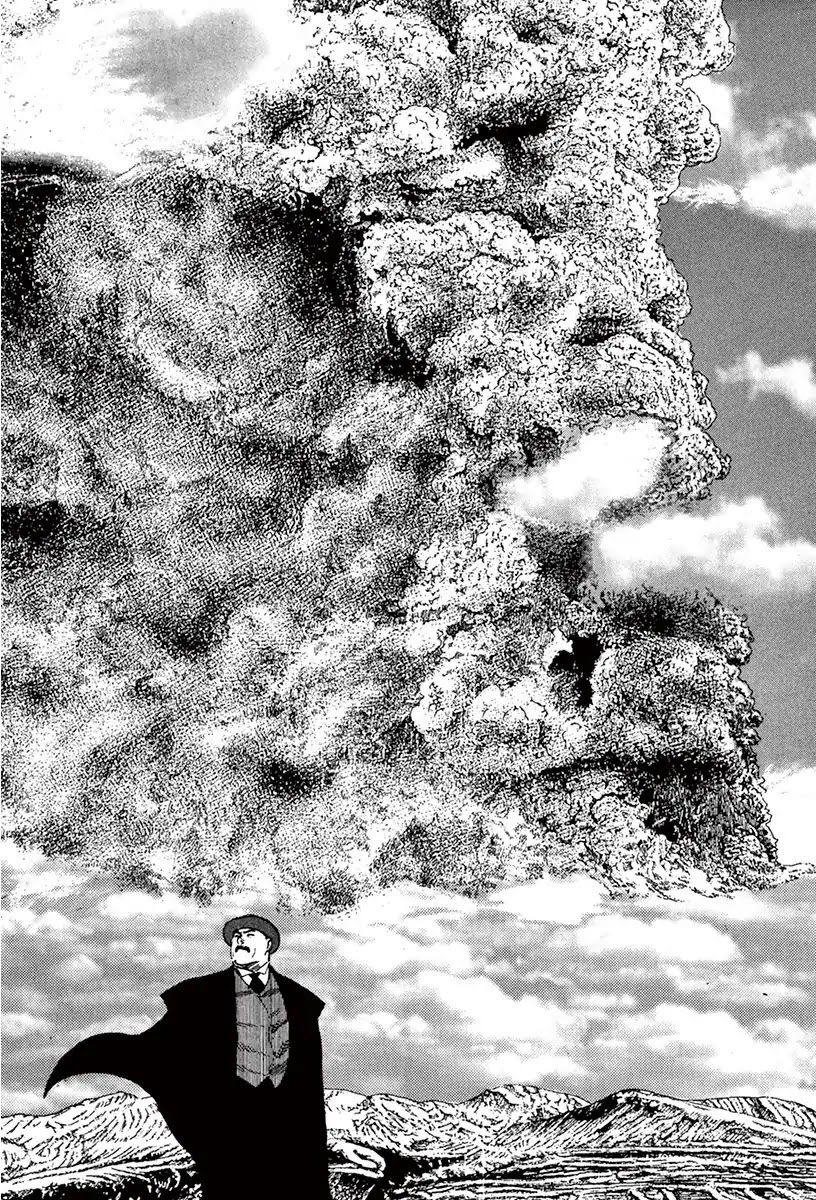 The Case Records of Professor Munakata Chapter 40 page 71 - Chapter 40: Red God and Black God