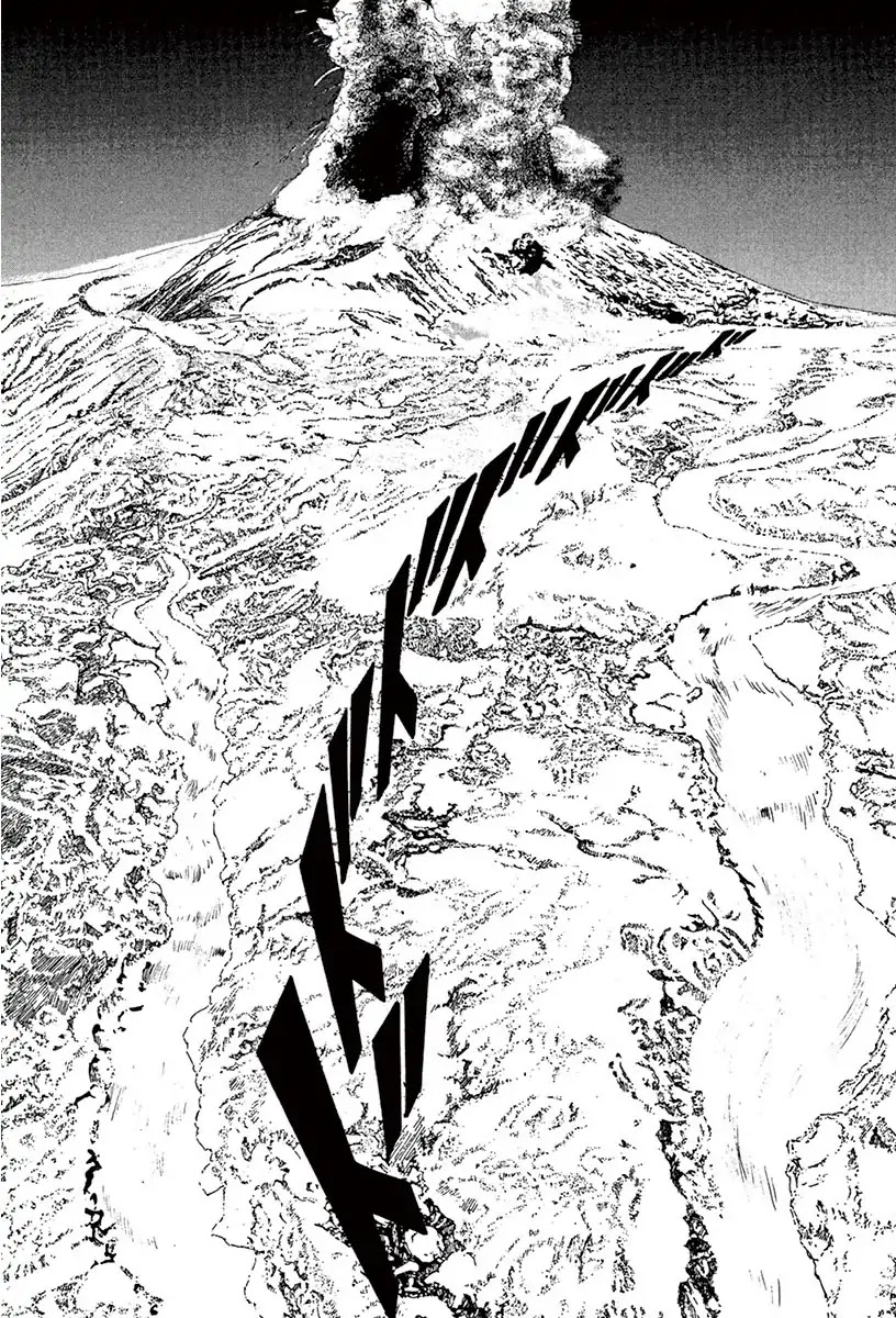 The Case Records of Professor Munakata Chapter 40 page 79 - Chapter 40: Red God and Black God