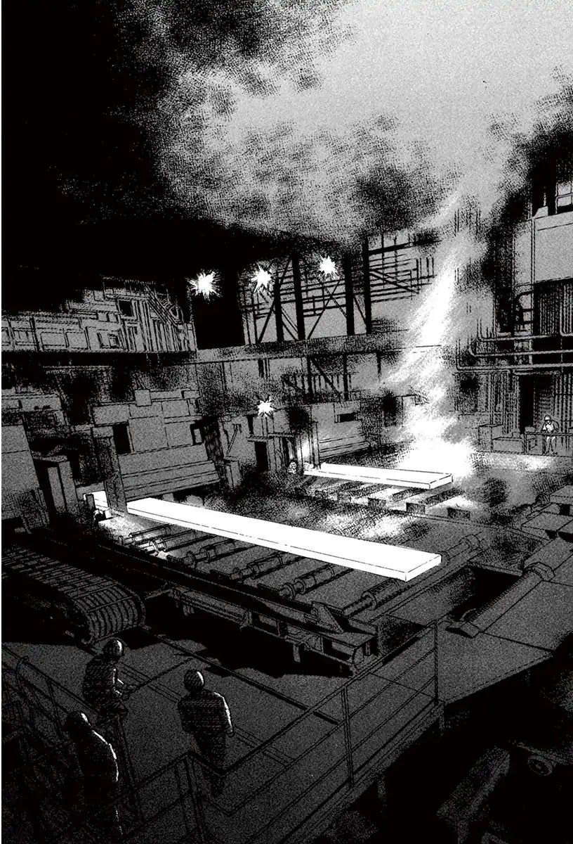 The Case Records of Professor Munakata Chapter 41 page 29 - Chapter 41: Lake-Grown Iron