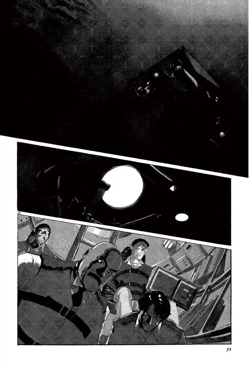 The Case Records of Professor Munakata Chapter 41 page 54 - Chapter 41: Lake-Grown Iron