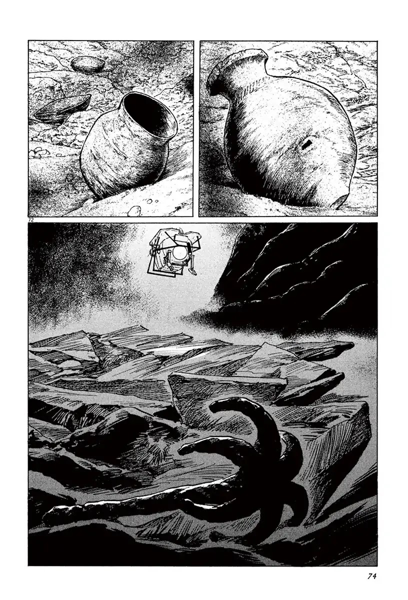 The Case Records of Professor Munakata Chapter 41 page 75 - Chapter 41: Lake-Grown Iron