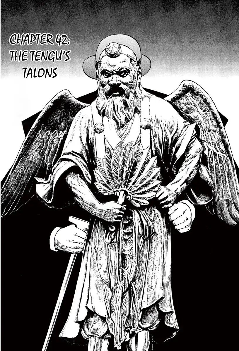 The Case Records of Professor Munakata Chapter 42 page 1 - Chapter 42: The Tengu's Talons