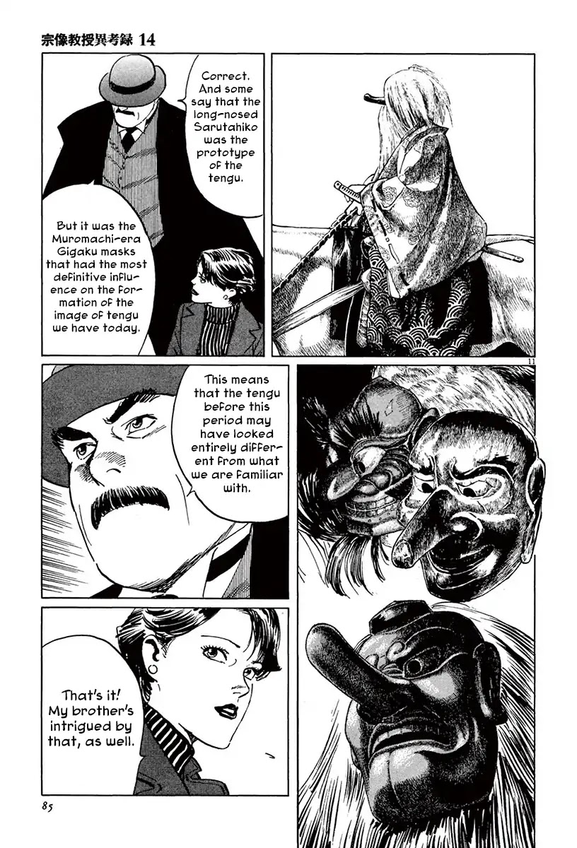 The Case Records of Professor Munakata Chapter 42 page 11 - Chapter 42: The Tengu's Talons