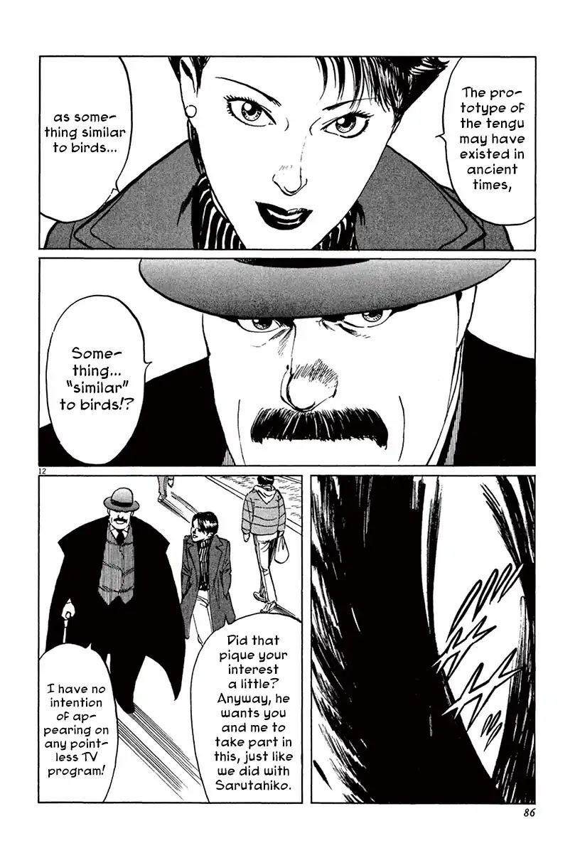 The Case Records of Professor Munakata Chapter 42 page 12 - Chapter 42: The Tengu's Talons