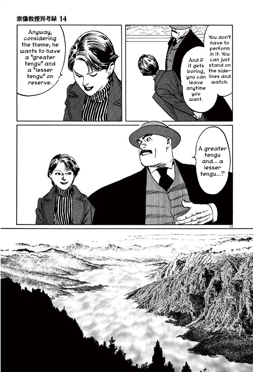 The Case Records of Professor Munakata Chapter 42 page 13 - Chapter 42: The Tengu's Talons