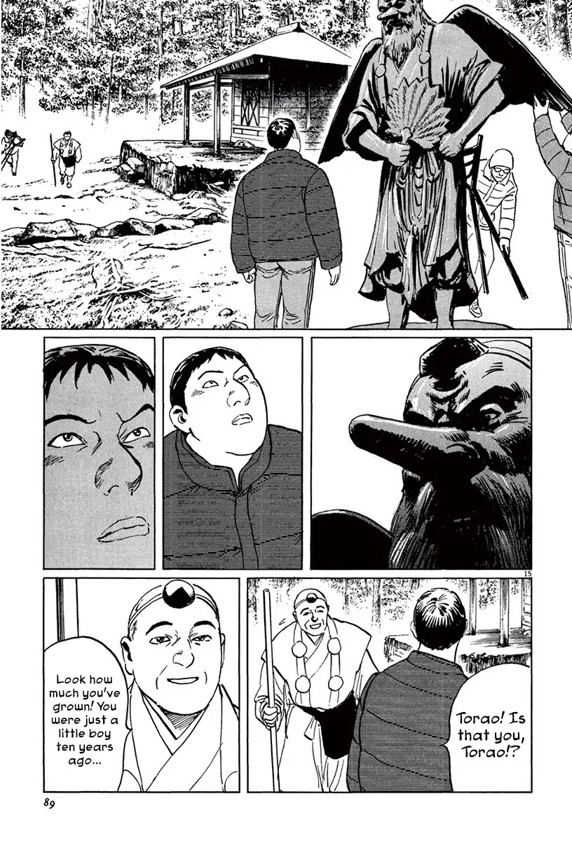 The Case Records of Professor Munakata Chapter 42 page 15 - Chapter 42: The Tengu's Talons