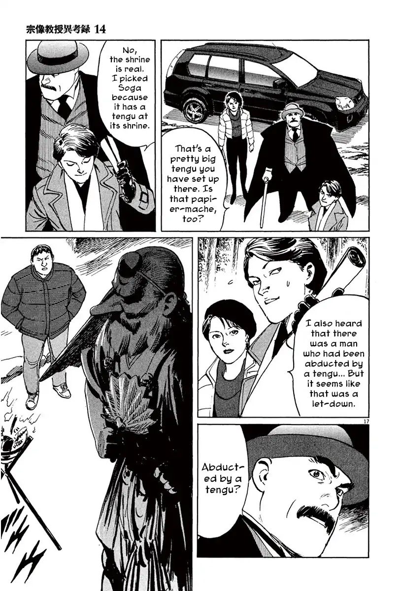 The Case Records of Professor Munakata Chapter 42 page 17 - Chapter 42: The Tengu's Talons