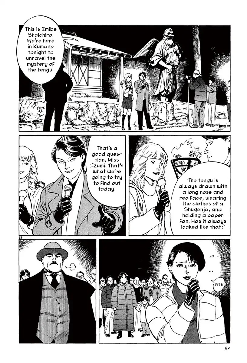 The Case Records of Professor Munakata Chapter 42 page 18 - Chapter 42: The Tengu's Talons