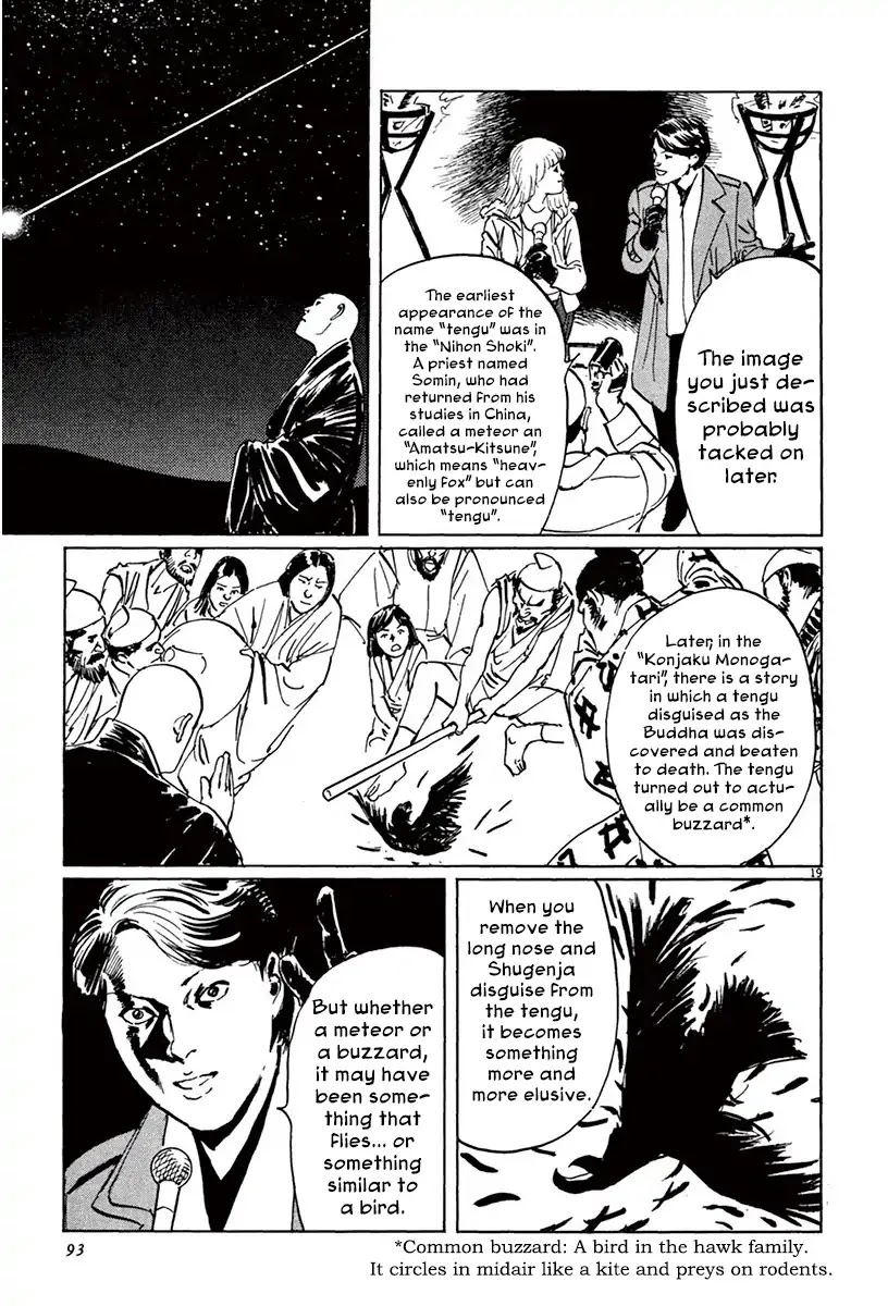 The Case Records of Professor Munakata Chapter 42 page 19 - Chapter 42: The Tengu's Talons