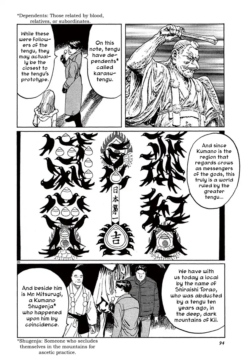 The Case Records of Professor Munakata Chapter 42 page 20 - Chapter 42: The Tengu's Talons