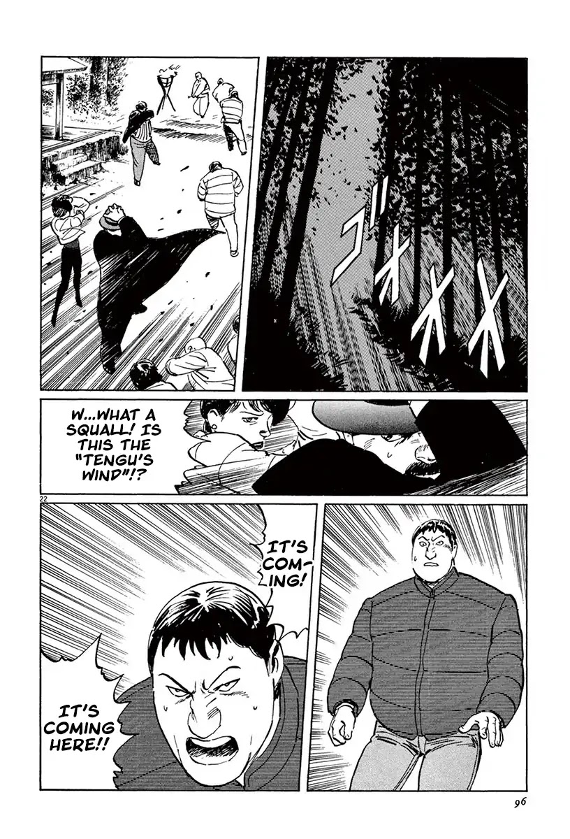 The Case Records of Professor Munakata Chapter 42 page 22 - Chapter 42: The Tengu's Talons
