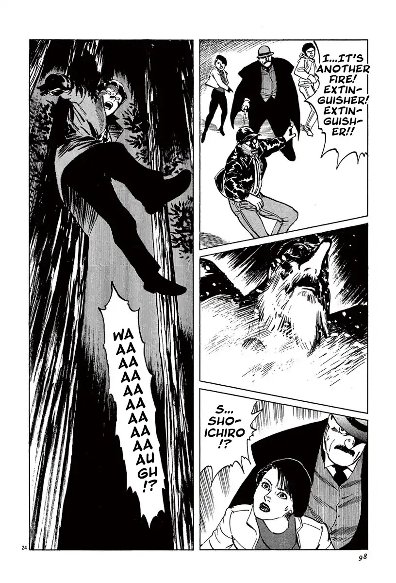 The Case Records of Professor Munakata Chapter 42 page 24 - Chapter 42: The Tengu's Talons
