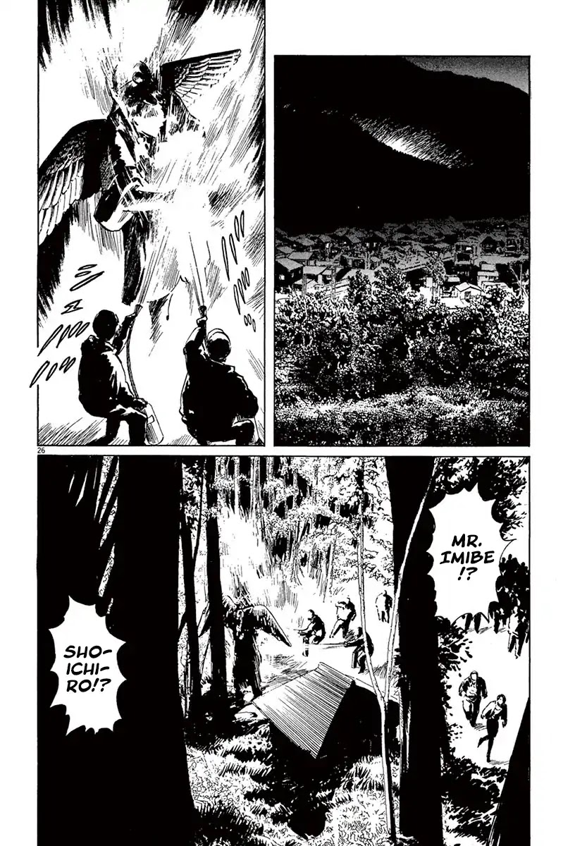 The Case Records of Professor Munakata Chapter 42 page 26 - Chapter 42: The Tengu's Talons