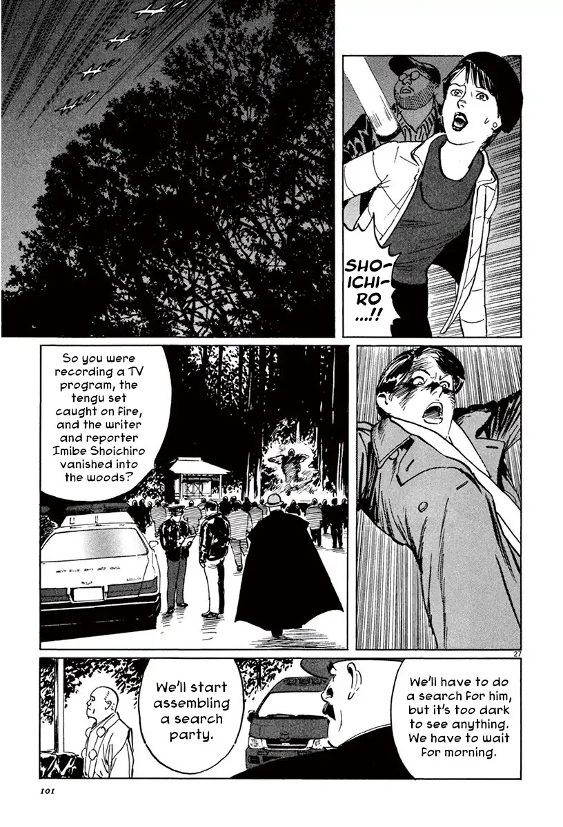 The Case Records of Professor Munakata Chapter 42 page 27 - Chapter 42: The Tengu's Talons