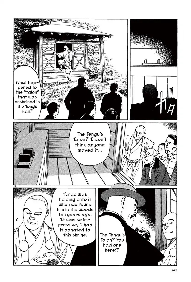 The Case Records of Professor Munakata Chapter 42 page 28 - Chapter 42: The Tengu's Talons