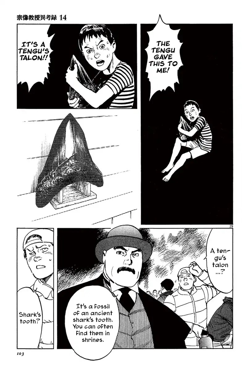 The Case Records of Professor Munakata Chapter 42 page 29 - Chapter 42: The Tengu's Talons