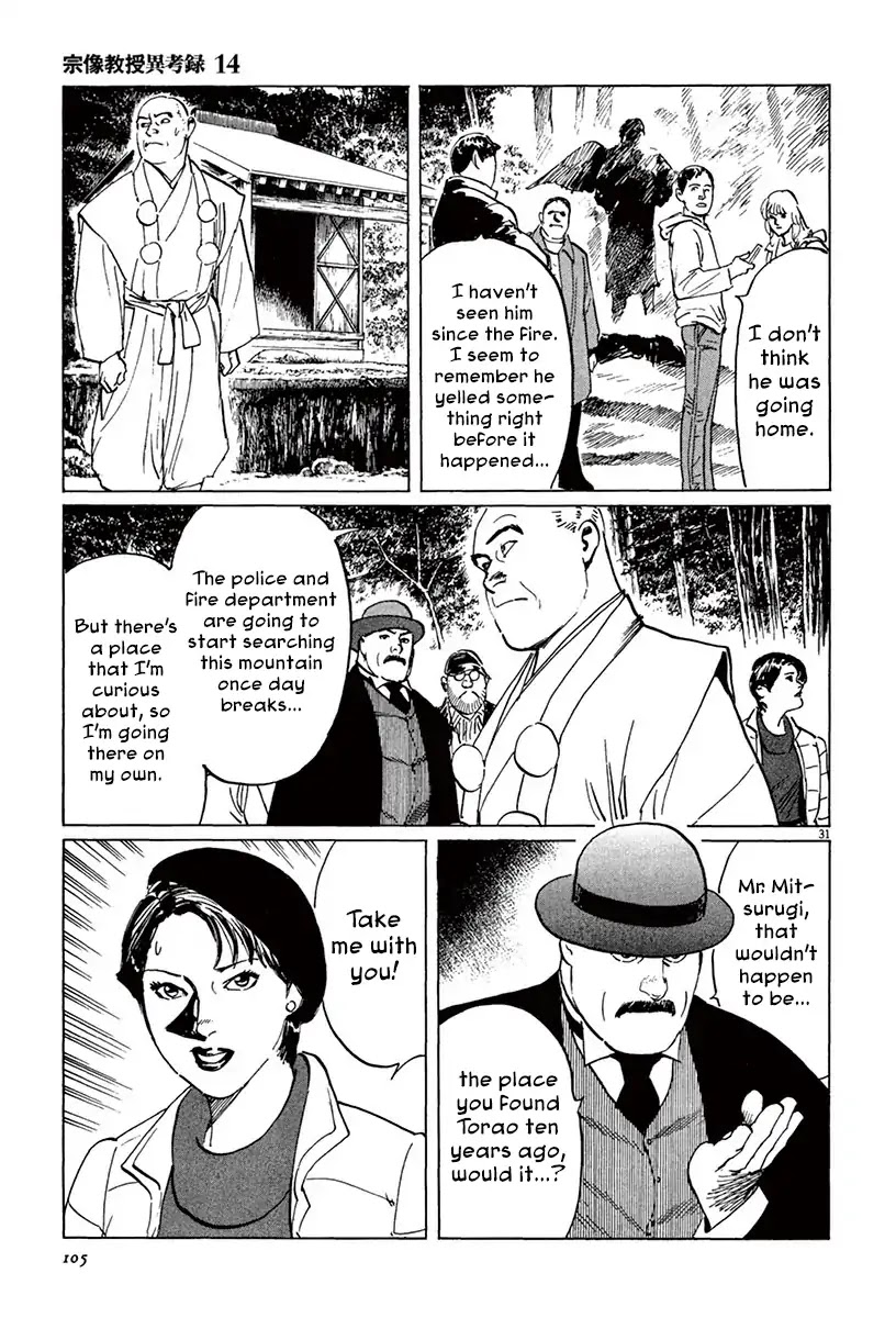 The Case Records of Professor Munakata Chapter 42 page 31 - Chapter 42: The Tengu's Talons
