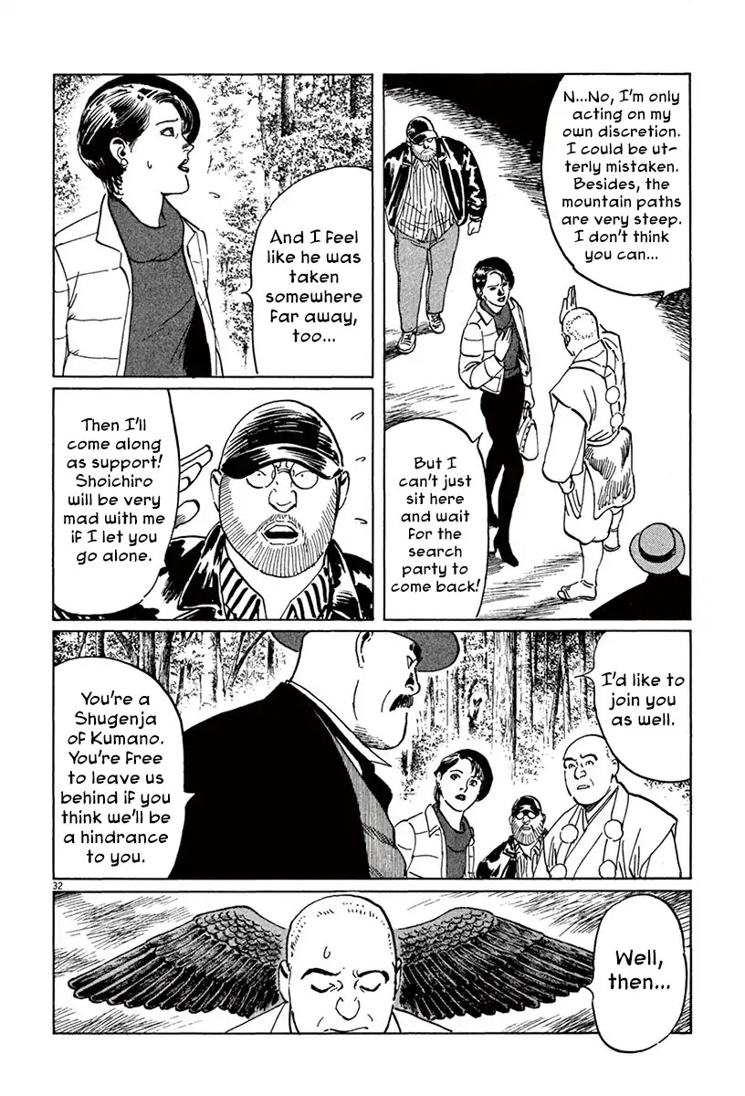 The Case Records of Professor Munakata Chapter 42 page 32 - Chapter 42: The Tengu's Talons