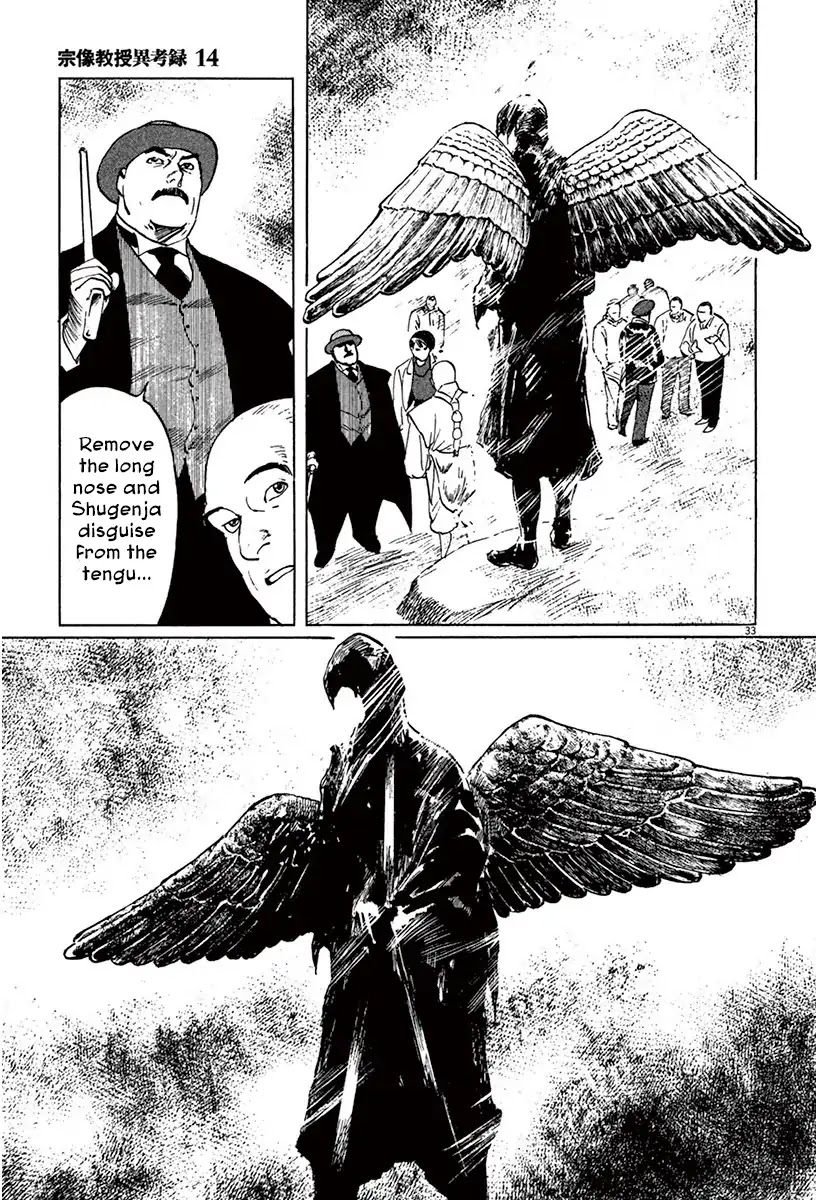 The Case Records of Professor Munakata Chapter 42 page 33 - Chapter 42: The Tengu's Talons
