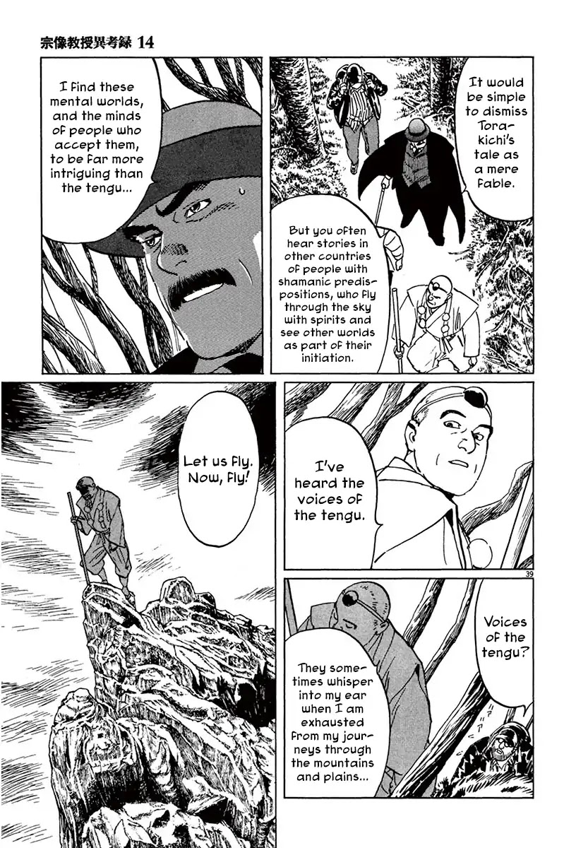 The Case Records of Professor Munakata Chapter 42 page 39 - Chapter 42: The Tengu's Talons