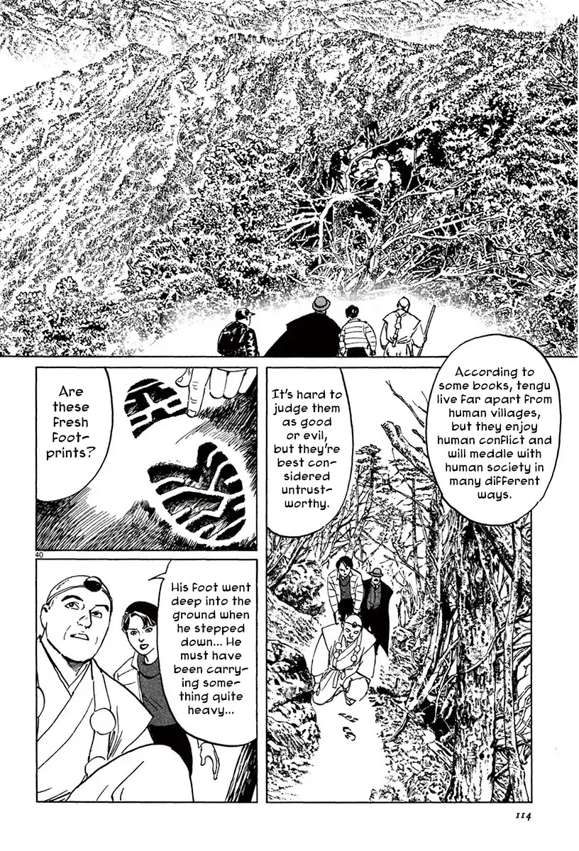 The Case Records of Professor Munakata Chapter 42 page 40 - Chapter 42: The Tengu's Talons