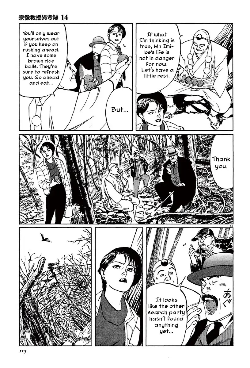The Case Records of Professor Munakata Chapter 42 page 41 - Chapter 42: The Tengu's Talons