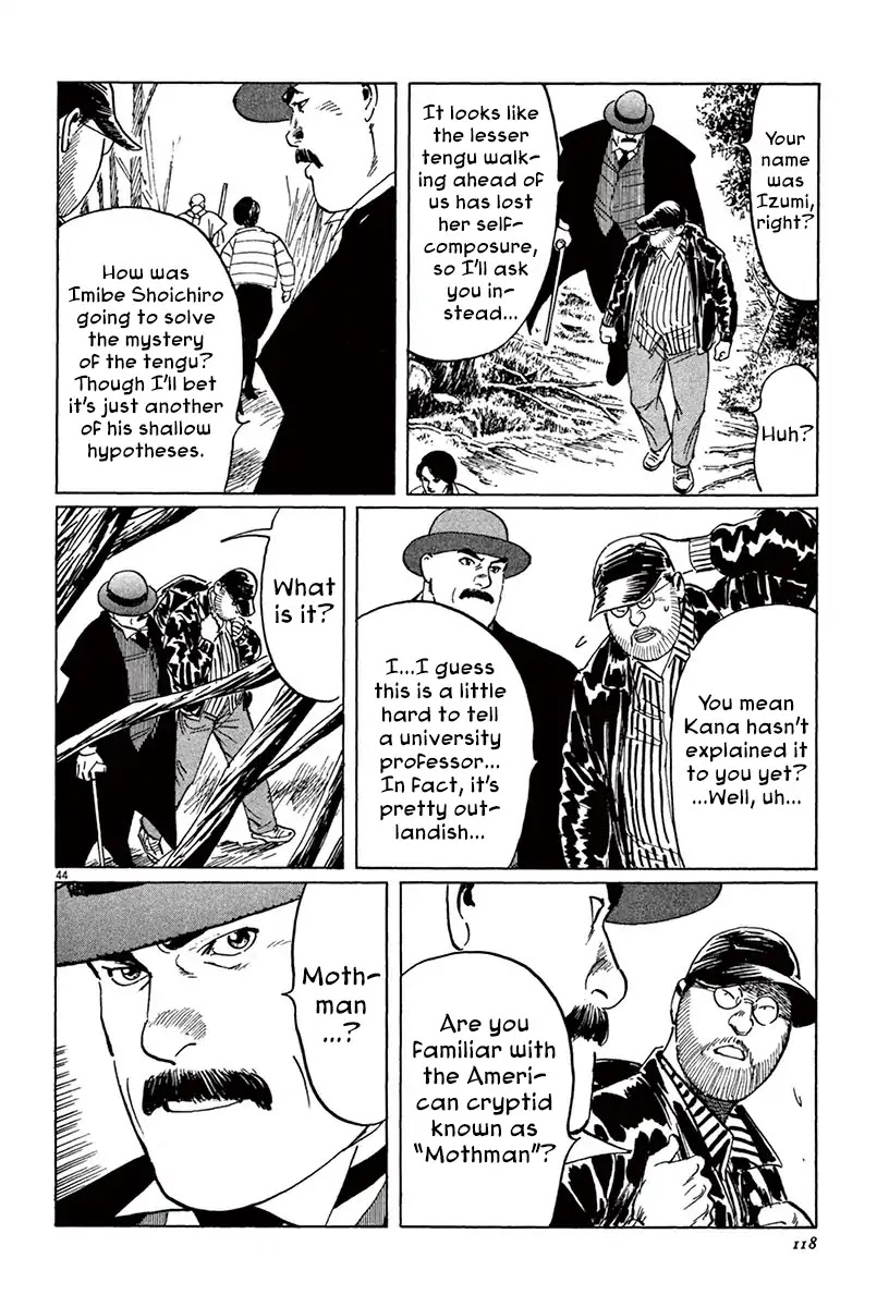 The Case Records of Professor Munakata Chapter 42 page 44 - Chapter 42: The Tengu's Talons