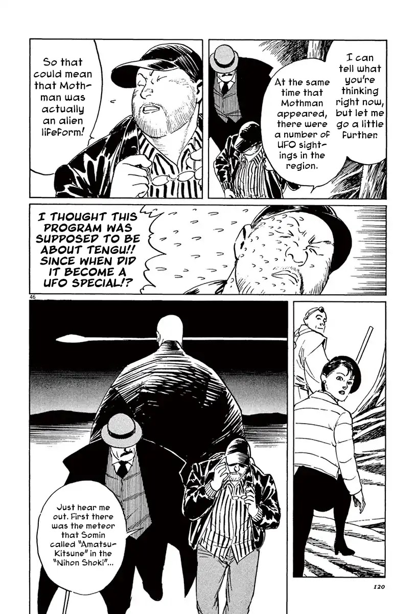 The Case Records of Professor Munakata Chapter 42 page 46 - Chapter 42: The Tengu's Talons