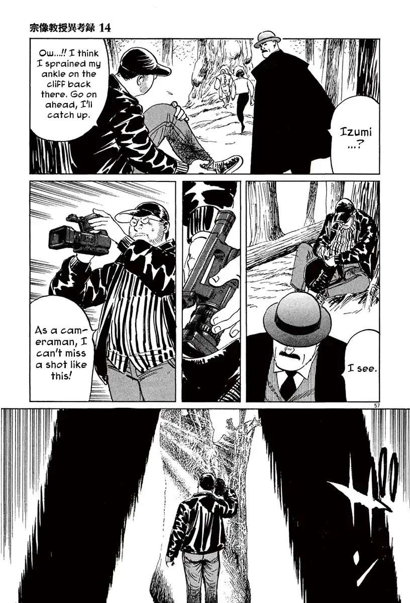 The Case Records of Professor Munakata Chapter 42 page 57 - Chapter 42: The Tengu's Talons