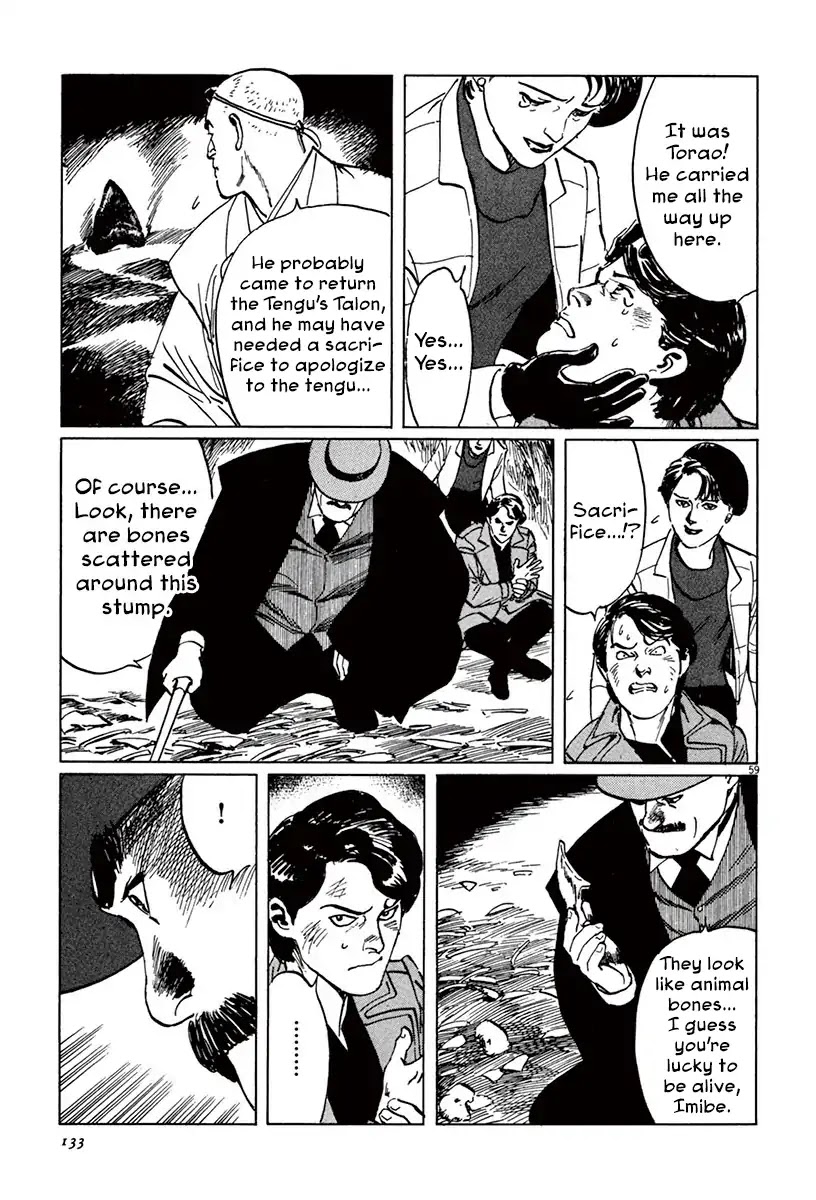 The Case Records of Professor Munakata Chapter 42 page 59 - Chapter 42: The Tengu's Talons