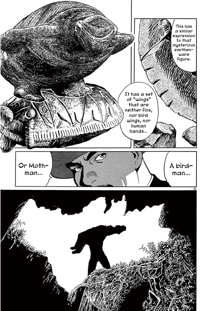 The Case Records of Professor Munakata Chapter 42 page 61 - Chapter 42: The Tengu's Talons