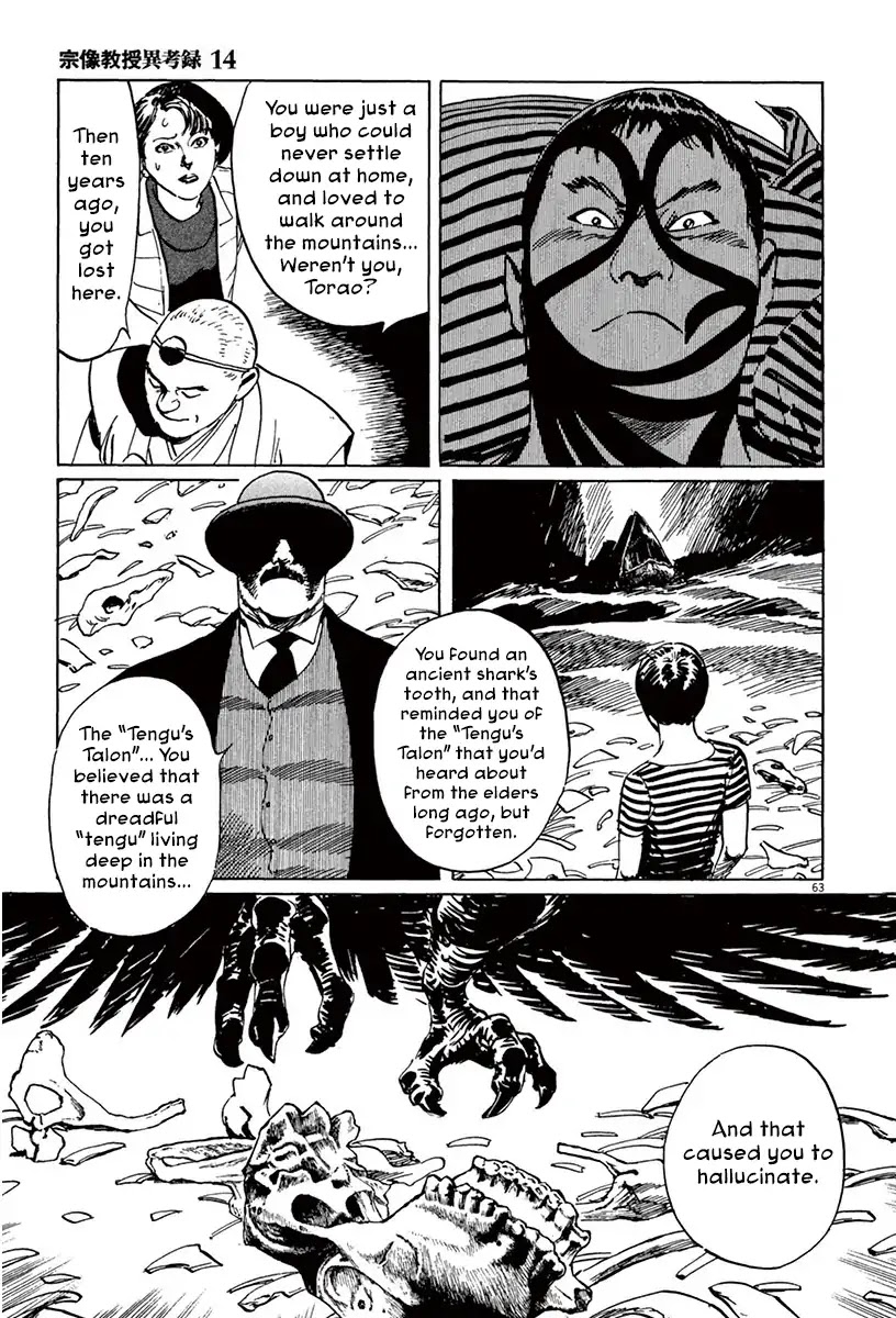 The Case Records of Professor Munakata Chapter 42 page 63 - Chapter 42: The Tengu's Talons