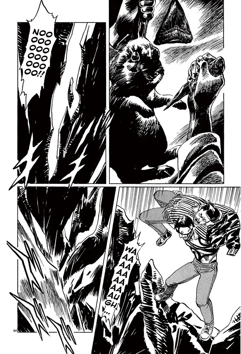 The Case Records of Professor Munakata Chapter 42 page 64 - Chapter 42: The Tengu's Talons