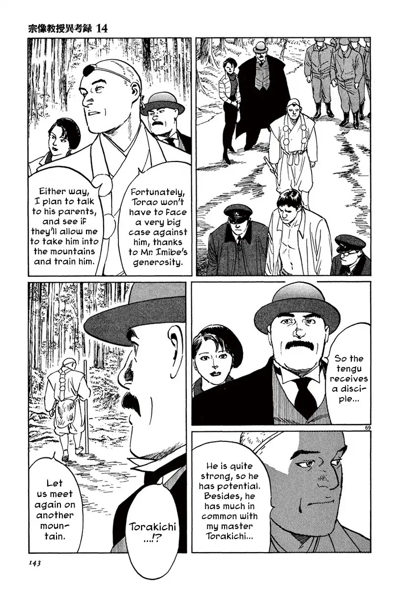 The Case Records of Professor Munakata Chapter 42 page 69 - Chapter 42: The Tengu's Talons