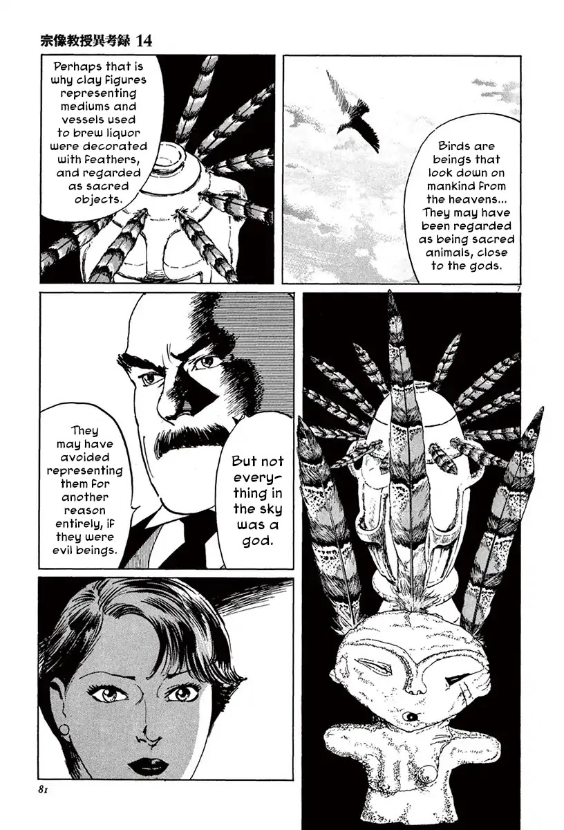 The Case Records of Professor Munakata Chapter 42 page 7 - Chapter 42: The Tengu's Talons