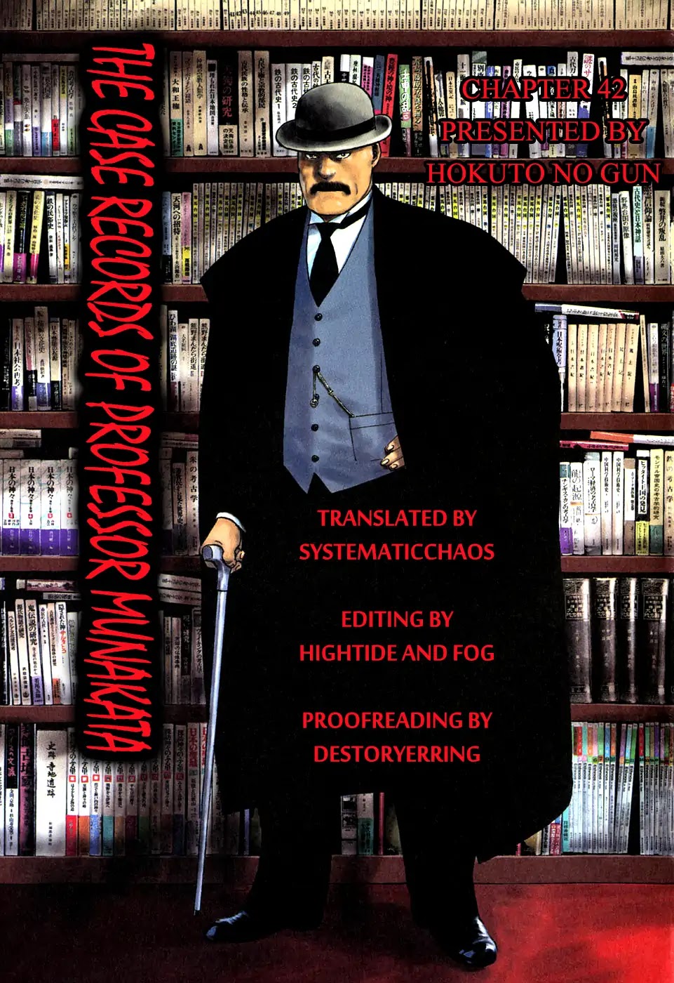 The Case Records of Professor Munakata Chapter 42 page 73 - Chapter 42: The Tengu's Talons